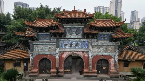 凈水寺