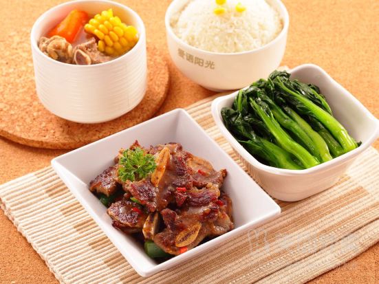 Aiyuyangguang Restaurant (haidiandao)