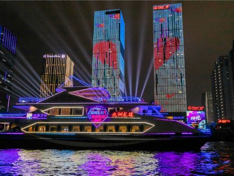 橘洲之星(橘子洲码头)