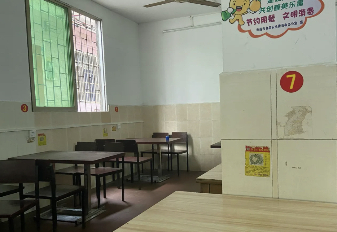 何桂牛腩串糖水店餐厅图片