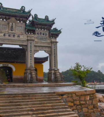 普陀山风景区游记图文-缘记普陀山，两天一夜朝拜之旅，有种信仰叫佛在心间！（附详细攻略）