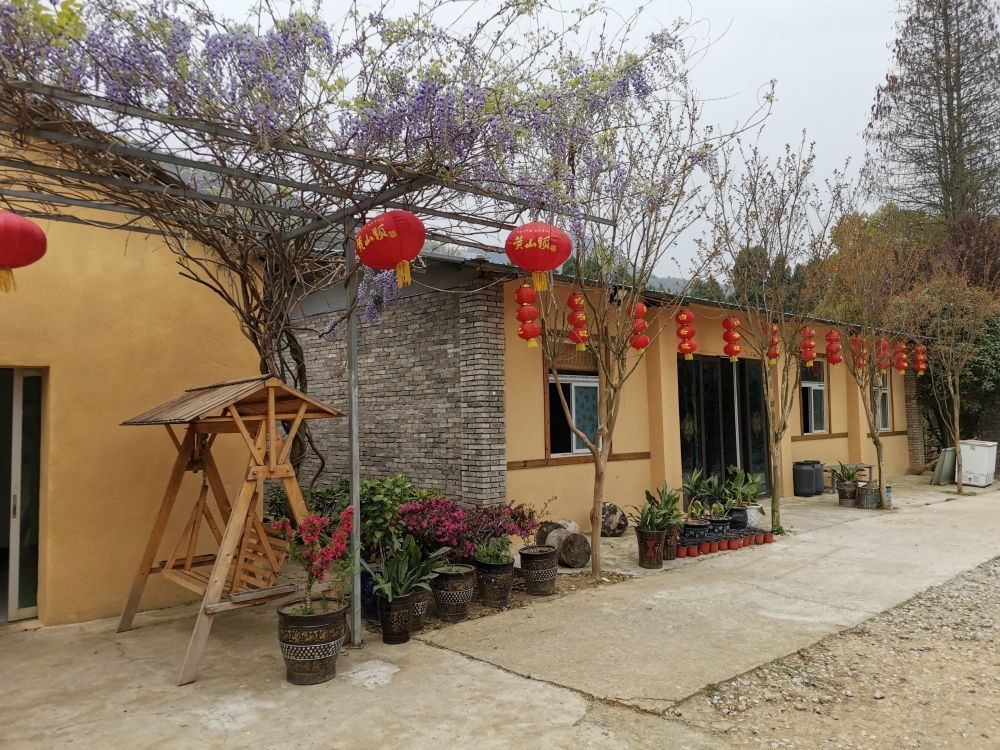 近水闲居餐厅图片