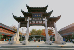 新港/栖霞山景区游记图文-抓住秋天的尾巴，徜徉在栖霞山的缤纷世界里