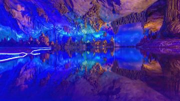 Reed Flute Cave