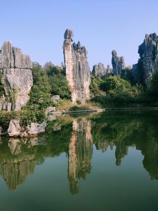 小石林景区-阿诗玛-石林-那蓝1900