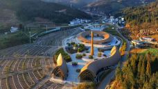 大洞竹海-盘州-C-IMAGE