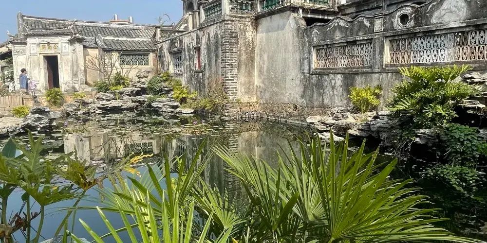 永安旅遊