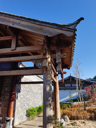 丽江金茂璞修雪山酒店