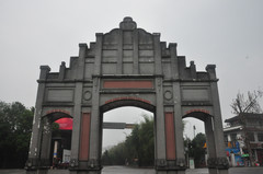 大邑游记图片] 四川游记之大邑刘文彩庄园