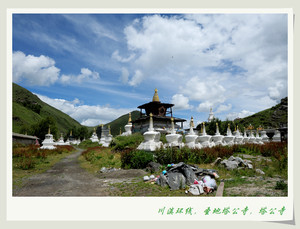 塔公镇游记图文-川滇环线，第二十辑，圣地塔公寺