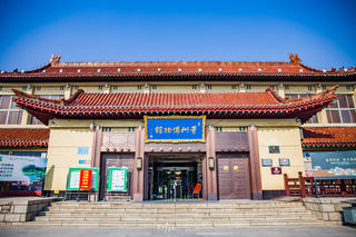 初秋的青州丨一座古老又诗意的北方小城（3天2晚游玩攻略）