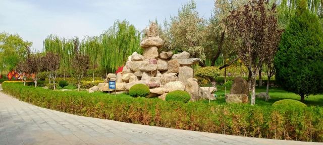 海宝公园旅行图片 15