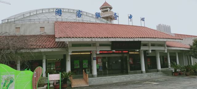 贵阳药用植物园旅行图片 4