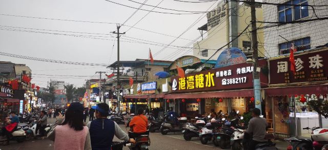 侨港海滩旅行图片 4