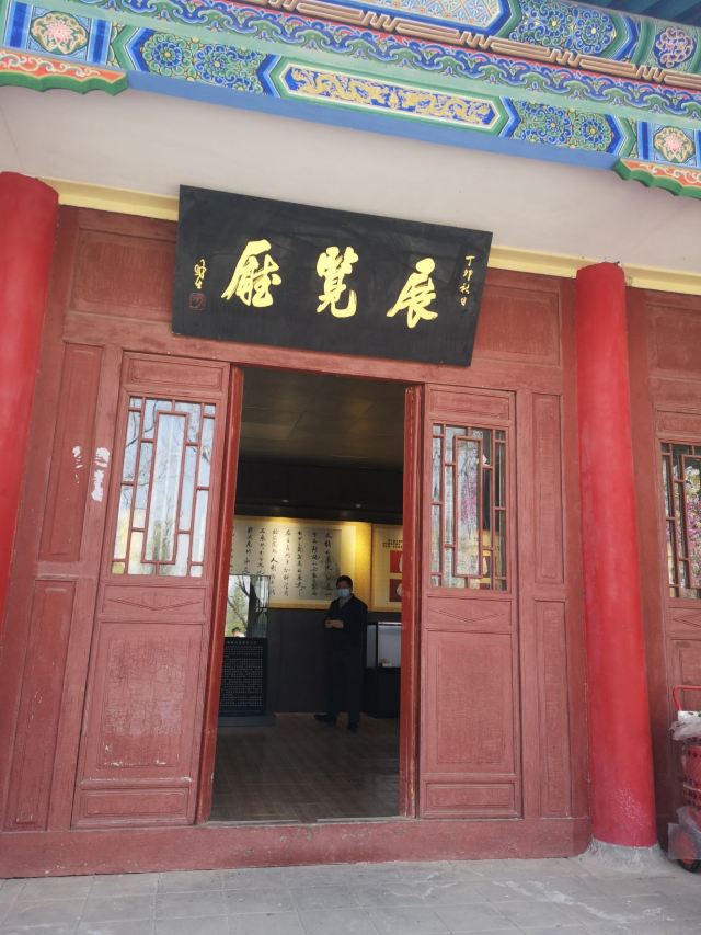 蓝田猿人遗址旅行图片 4