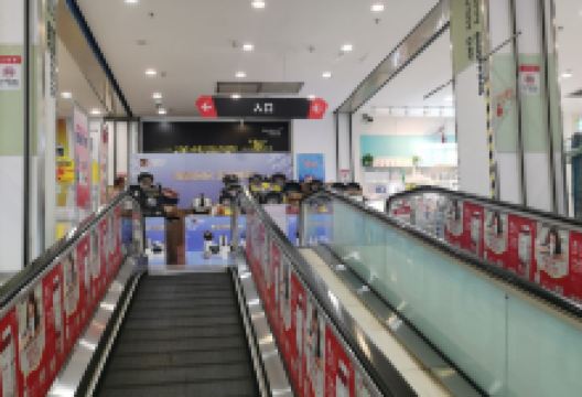 华润万家(莲塘店)购物图片