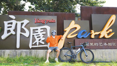 北京游记图片] 文艺又具烟火气，找一天，在北京这么逛