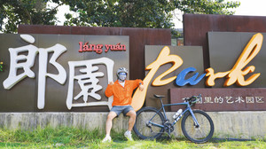 石景山区游记图文-文艺又具烟火气，找一天，在北京这么逛