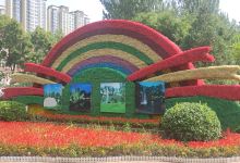 水泉公园景点图片
