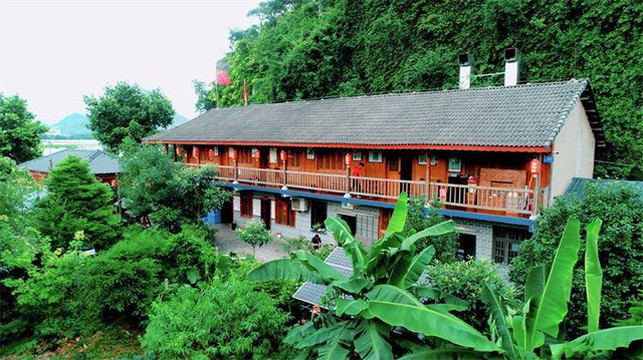 广西桂林兴安印象老山界休闲山庄,四星级农家乐,体验壮族儿女风采!