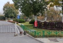 生态公园景点图片