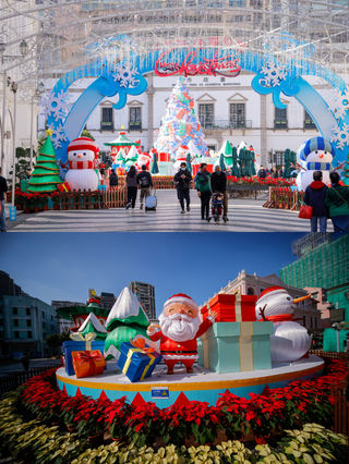 “2022幻彩耀濠江”已开幕，一起来澳门开启冬日梦幻之旅吧！