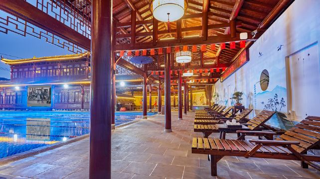 金汤温泉康养山庄