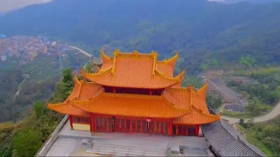 白岩山