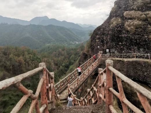 九峰山风景区