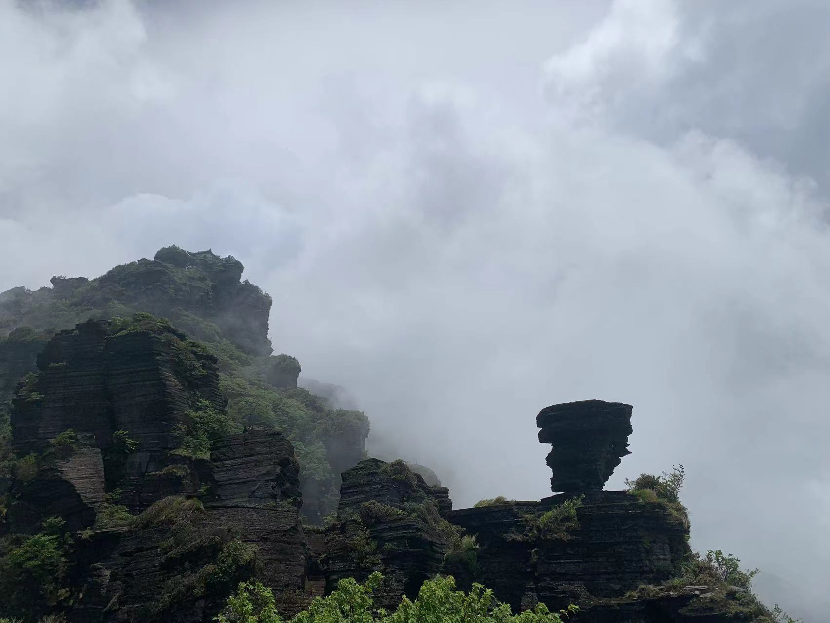 Guizhou Mount Fanjing