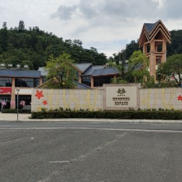 定南图片