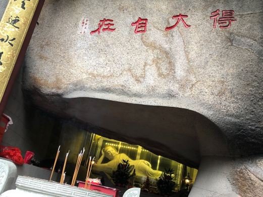 东岩古寺