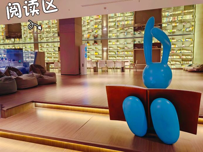 星辰汇汤泉生活