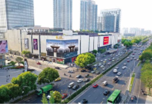 金鹰国际购物中心(江宁店)购物图片