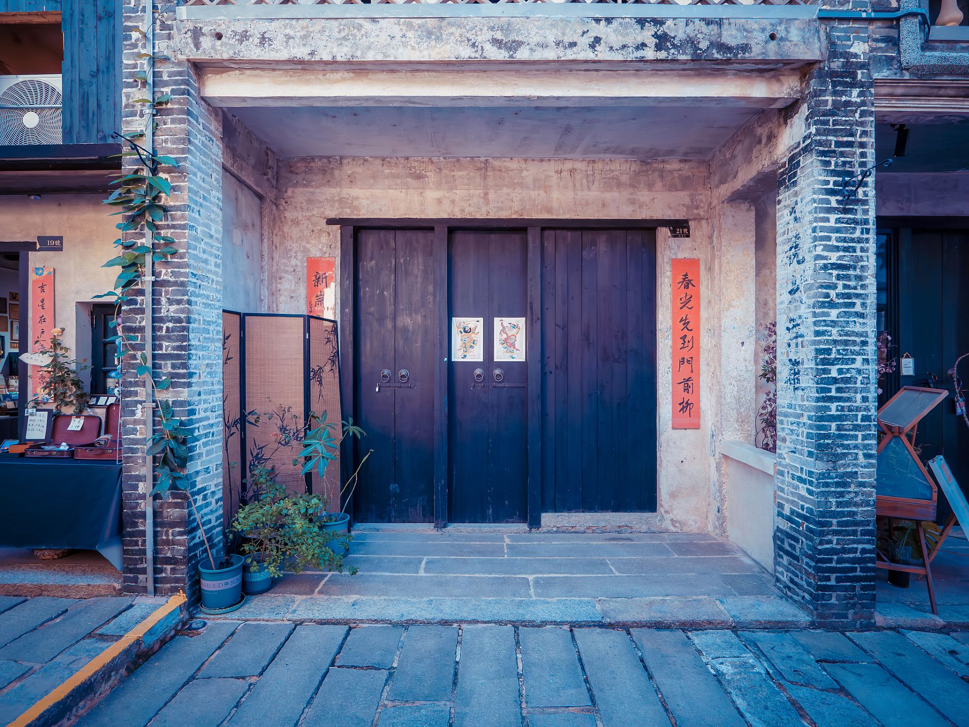 Gallery 3