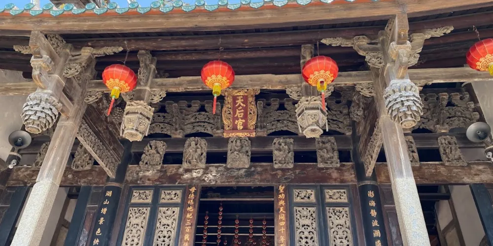 永安旅遊