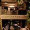 Ittha Boutique Cafe