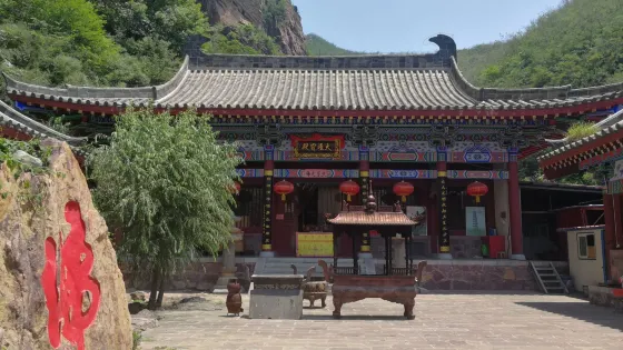 百家巖