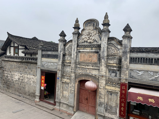 天府印象系列2:崇宁县