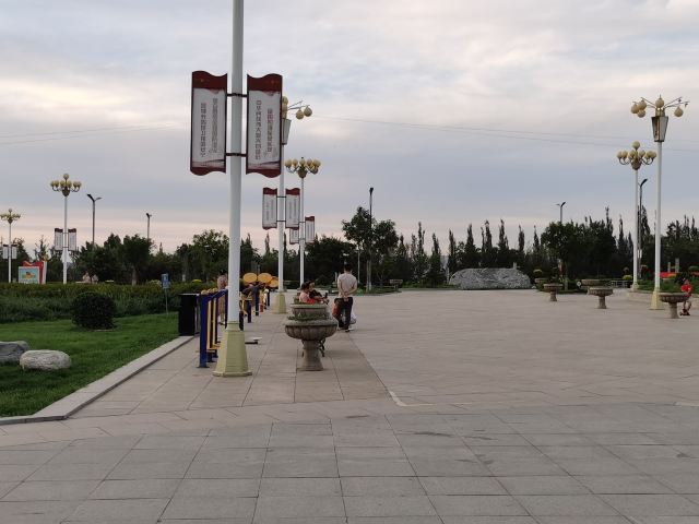 劳动公园旅行图片 2