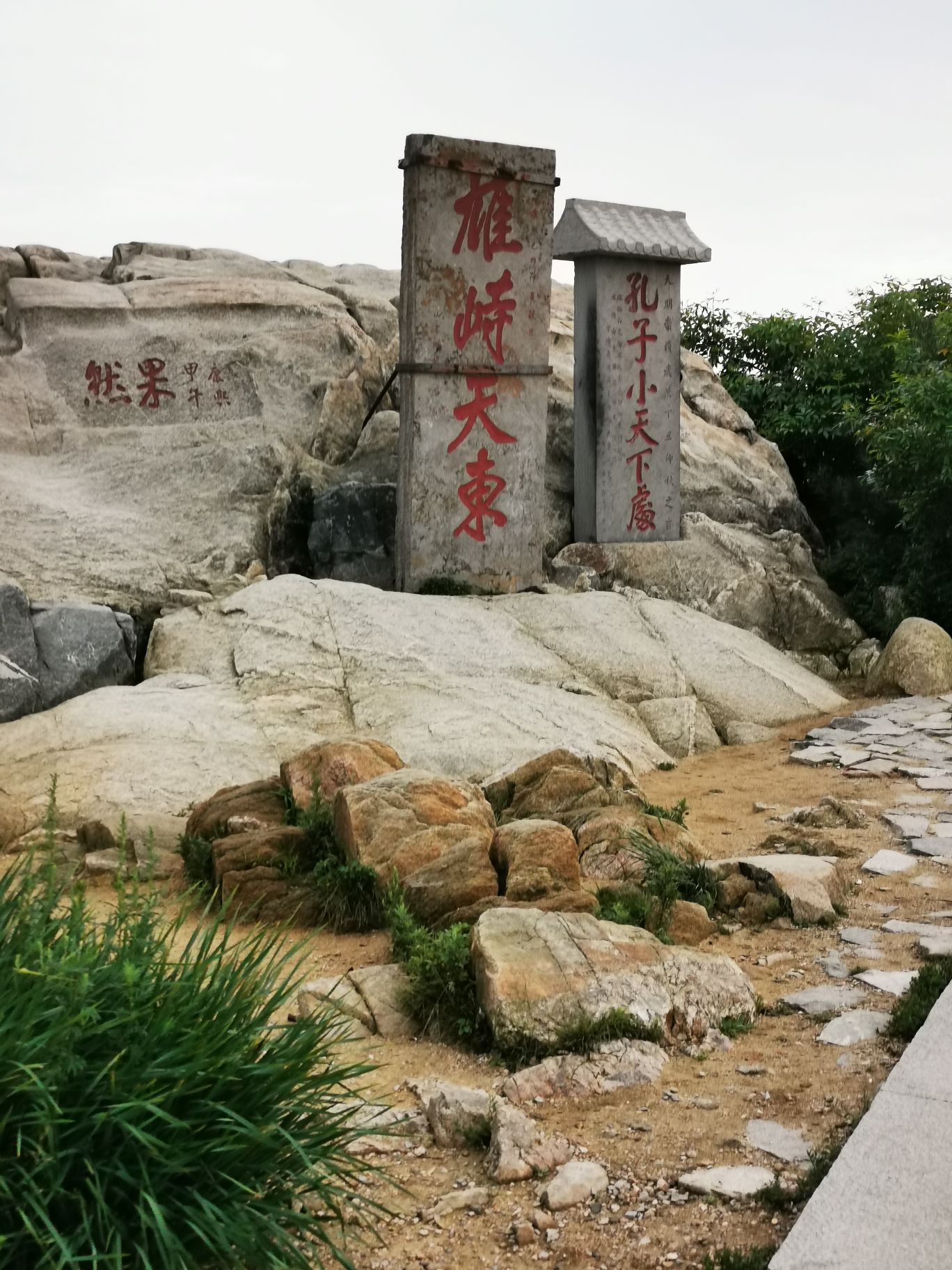 天烛胜境