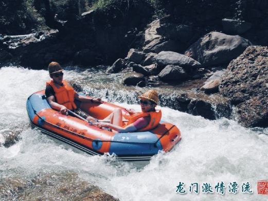 千岛湖鱼跃龙门漂流