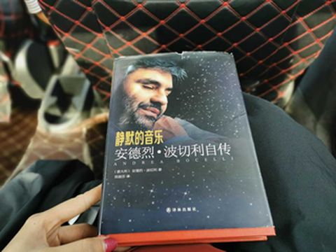 青甘大环线 | 从想象世界到现实世界