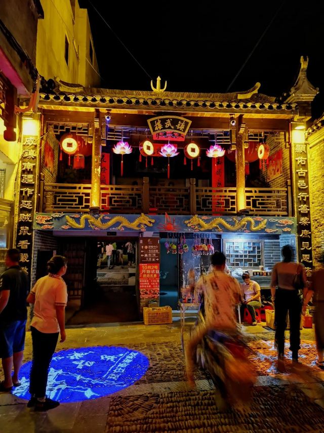 富川古明城旅行图片 5