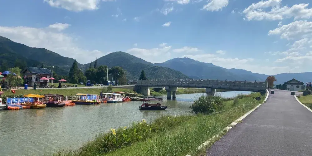 永安旅遊