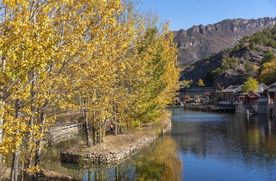 秋风送爽，红叶怡情，古北水镇行