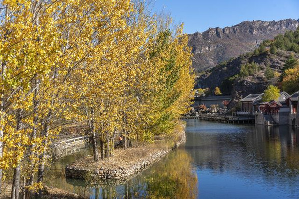 秋风送爽，红叶怡情，古北水镇行