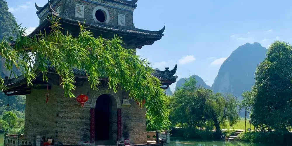永安旅遊
