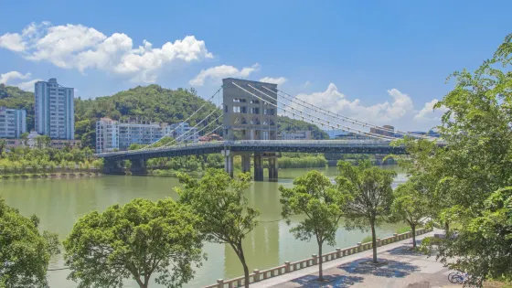 懸索橋