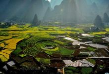 叙永旅游图片-11日贵阳+镇宁+兴义+荔波+黎平